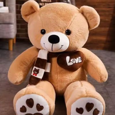 doudou-bebe-ours-premium-doux-et-sécuriser-idéal-pour-toute-les-occasions